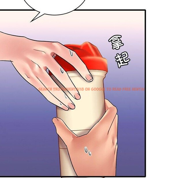 查看漫画想要擁有她/渴望佔有她 - 第51話 - sayhentaiz.net中的3028376图片