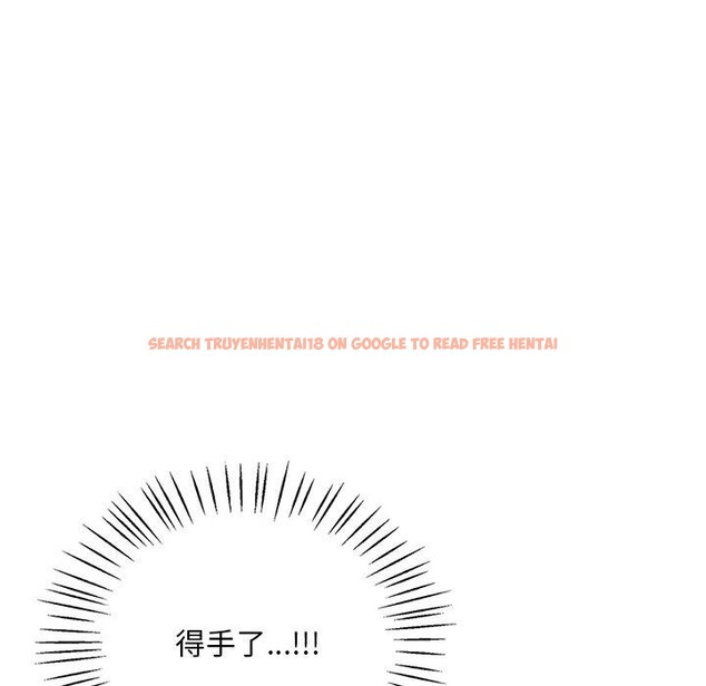 查看漫画想要擁有她/渴望佔有她 - 第51話 - sayhentaiz.net中的3028380图片