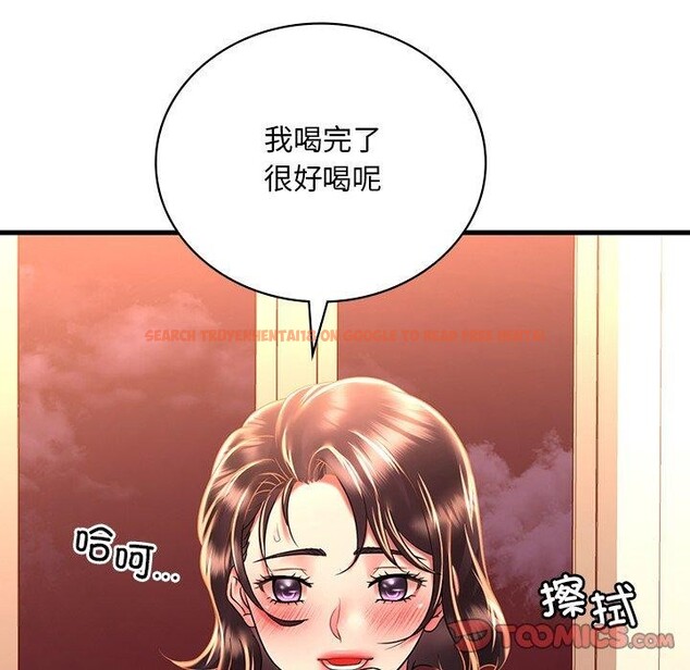 查看漫画想要擁有她/渴望佔有她 - 第51話 - sayhentaiz.net中的3028383图片