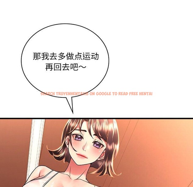 查看漫画想要擁有她/渴望佔有她 - 第51話 - sayhentaiz.net中的3028391图片