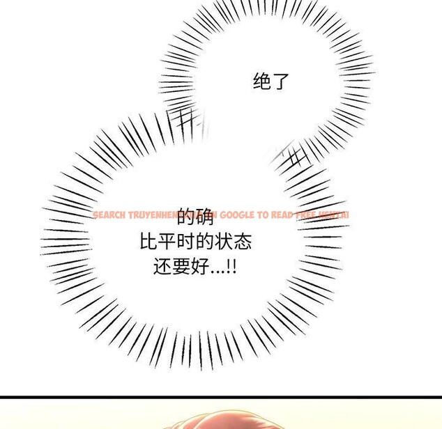 查看漫画想要擁有她/渴望佔有她 - 第51話 - sayhentaiz.net中的3028399图片