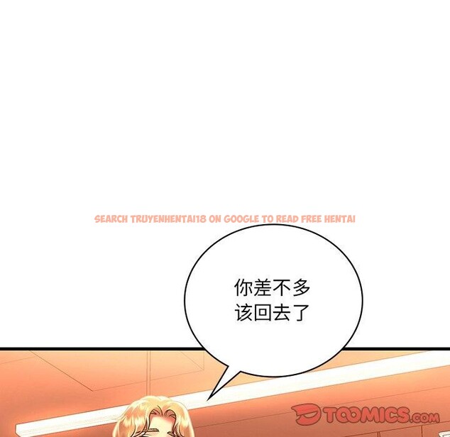 查看漫画想要擁有她/渴望佔有她 - 第51話 - sayhentaiz.net中的3028401图片