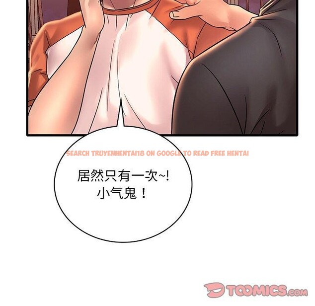查看漫画想要擁有她/渴望佔有她 - 第51話 - sayhentaiz.net中的3028407图片
