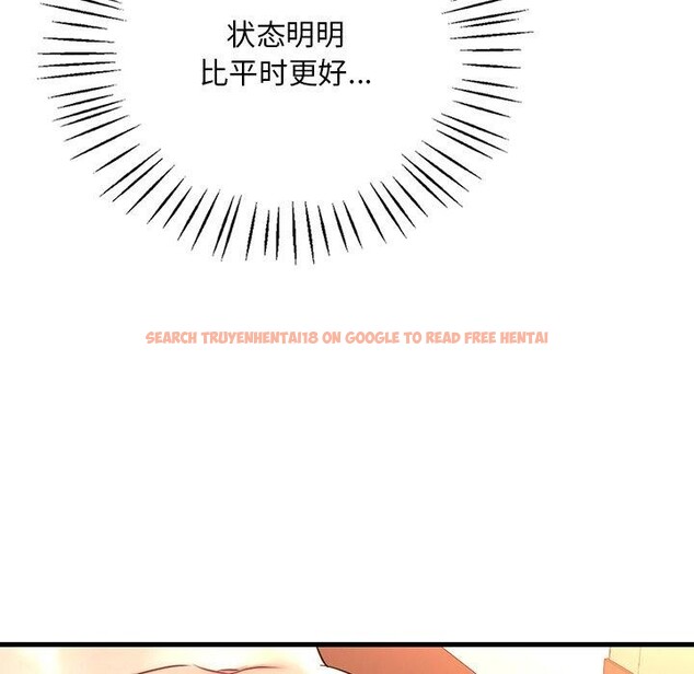 查看漫画想要擁有她/渴望佔有她 - 第51話 - sayhentaiz.net中的3028415图片