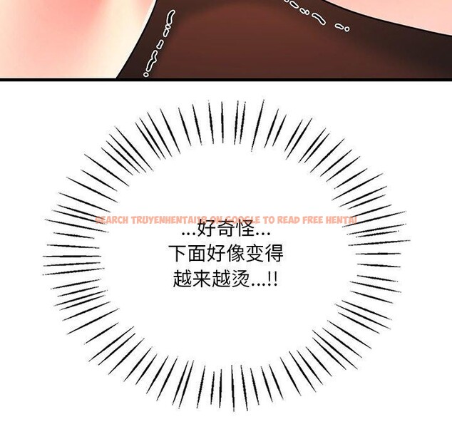 查看漫画想要擁有她/渴望佔有她 - 第51話 - sayhentaiz.net中的3028417图片