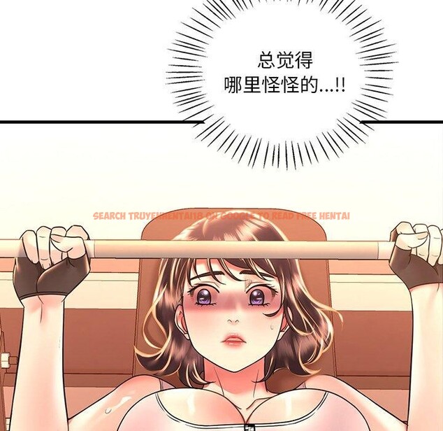 查看漫画想要擁有她/渴望佔有她 - 第51話 - sayhentaiz.net中的3028421图片