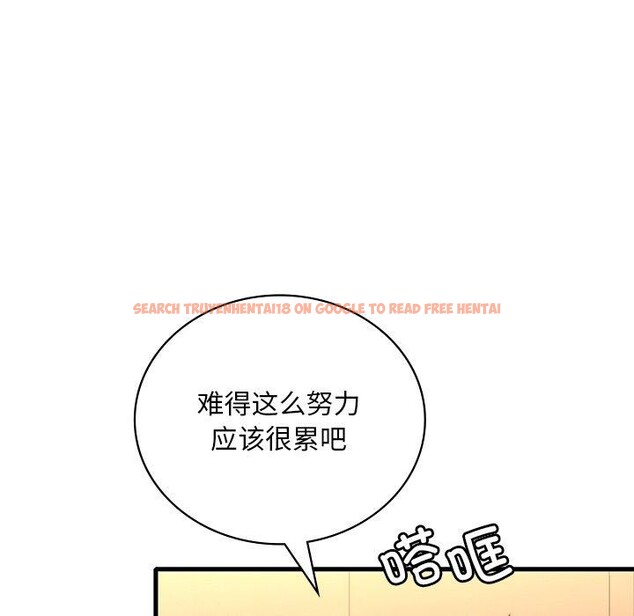 查看漫画想要擁有她/渴望佔有她 - 第51話 - sayhentaiz.net中的3028424图片