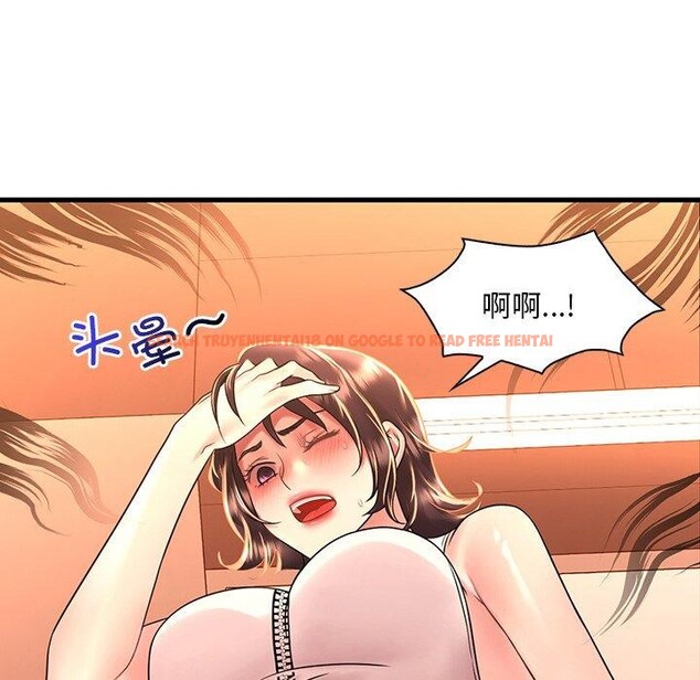 查看漫画想要擁有她/渴望佔有她 - 第51話 - sayhentaiz.net中的3028428图片