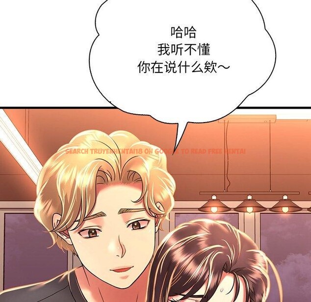 查看漫画想要擁有她/渴望佔有她 - 第51話 - sayhentaiz.net中的3028438图片
