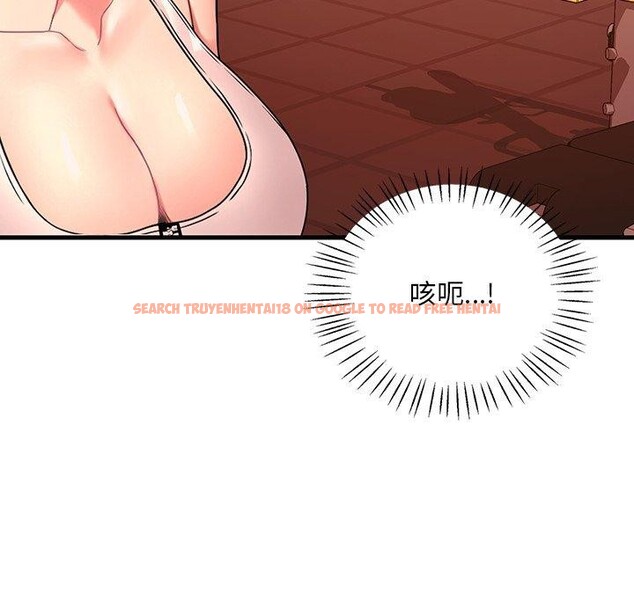 查看漫画想要擁有她/渴望佔有她 - 第51話 - sayhentaiz.net中的3028444图片