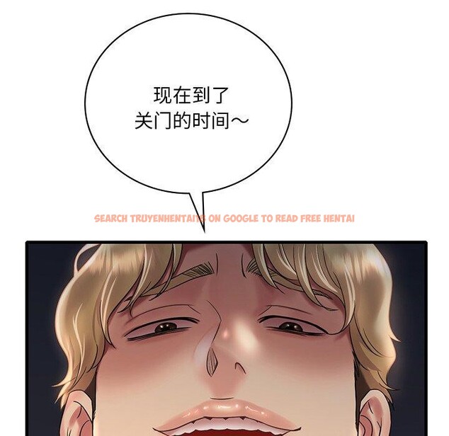 查看漫画想要擁有她/渴望佔有她 - 第51話 - sayhentaiz.net中的3028445图片