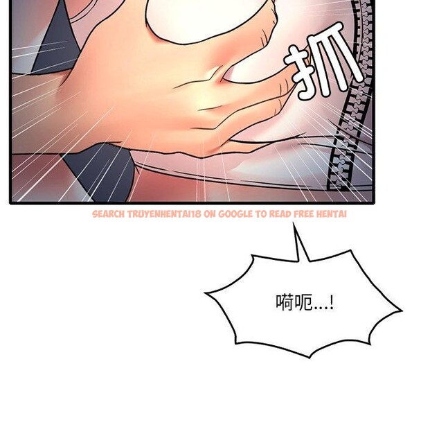 查看漫画想要擁有她/渴望佔有她 - 第51話 - sayhentaiz.net中的3028448图片