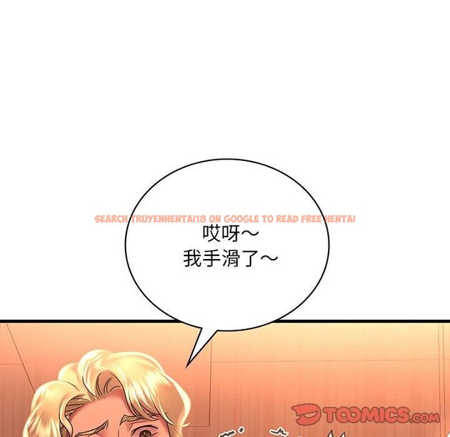 查看漫画想要擁有她/渴望佔有她 - 第51話 - sayhentaiz.net中的3028449图片