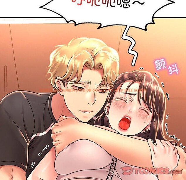 查看漫画想要擁有她/渴望佔有她 - 第51話 - sayhentaiz.net中的3028455图片