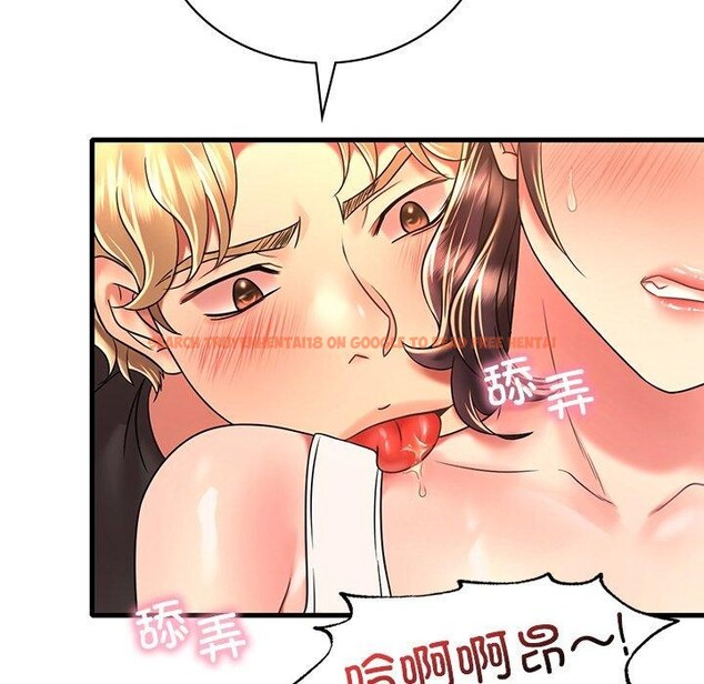 查看漫画想要擁有她/渴望佔有她 - 第51話 - sayhentaiz.net中的3028460图片