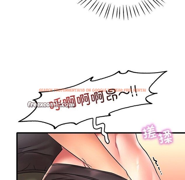 查看漫画想要擁有她/渴望佔有她 - 第51話 - sayhentaiz.net中的3028474图片