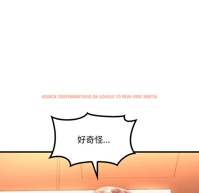 查看漫画想要擁有她/渴望佔有她 - 第51話 - sayhentaiz.net中的3028476图片