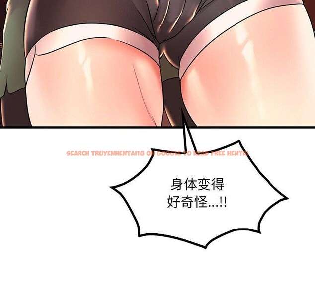 查看漫画想要擁有她/渴望佔有她 - 第51話 - sayhentaiz.net中的3028478图片