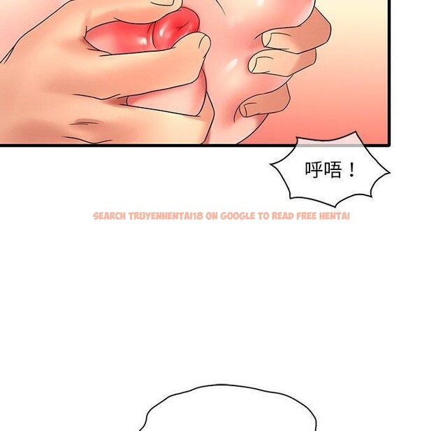 查看漫画想要擁有她/渴望佔有她 - 第51話 - sayhentaiz.net中的3028482图片