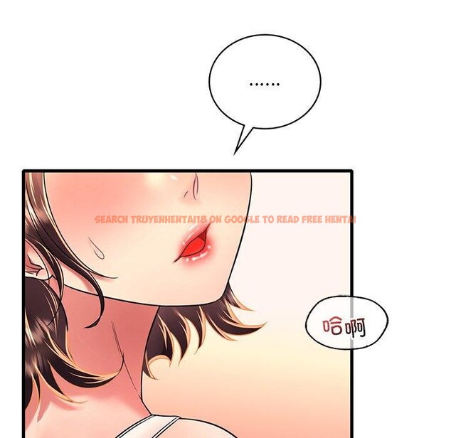 查看漫画想要擁有她/渴望佔有她 - 第51話 - sayhentaiz.net中的3028488图片