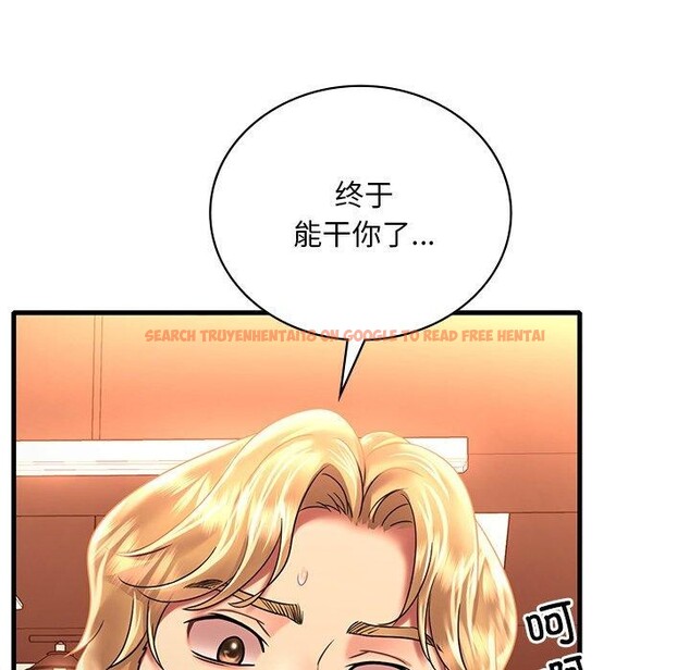 查看漫画想要擁有她/渴望佔有她 - 第52話 - sayhentaiz.net中的3060760图片