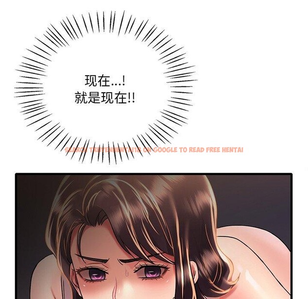查看漫画想要擁有她/渴望佔有她 - 第52話 - sayhentaiz.net中的3060764图片
