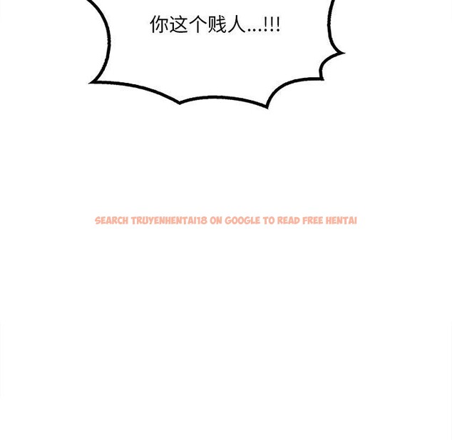 查看漫画想要擁有她/渴望佔有她 - 第52話 - sayhentaiz.net中的3060775图片