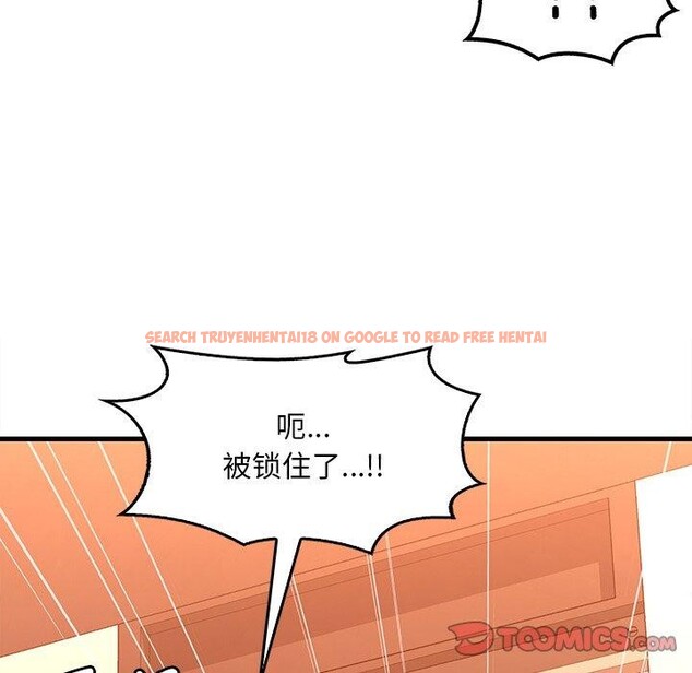 查看漫画想要擁有她/渴望佔有她 - 第52話 - sayhentaiz.net中的3060778图片