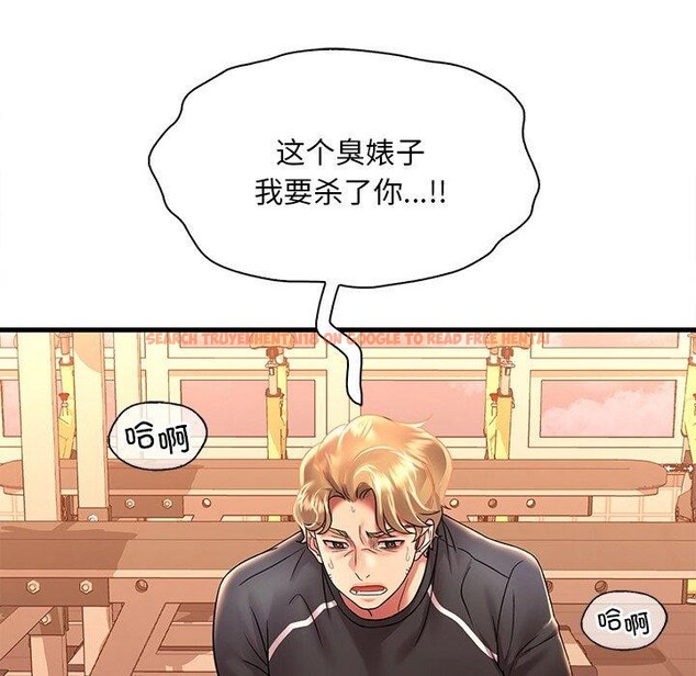 查看漫画想要擁有她/渴望佔有她 - 第52話 - sayhentaiz.net中的3060781图片