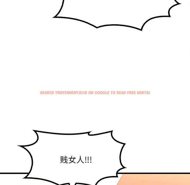 查看漫画想要擁有她/渴望佔有她 - 第52話 - sayhentaiz.net中的3060787图片