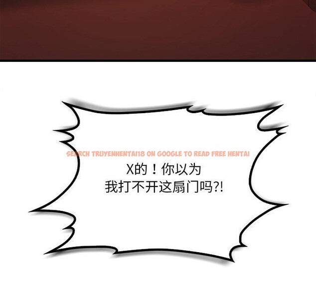 查看漫画想要擁有她/渴望佔有她 - 第52話 - sayhentaiz.net中的3060797图片
