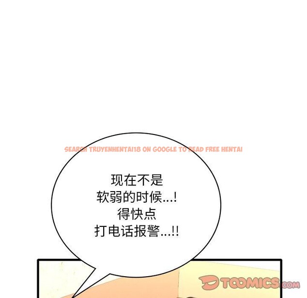 查看漫画想要擁有她/渴望佔有她 - 第52話 - sayhentaiz.net中的3060802图片