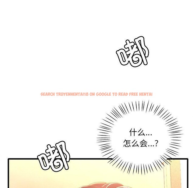 查看漫画想要擁有她/渴望佔有她 - 第52話 - sayhentaiz.net中的3060805图片