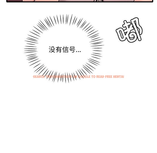查看漫画想要擁有她/渴望佔有她 - 第52話 - sayhentaiz.net中的3060807图片
