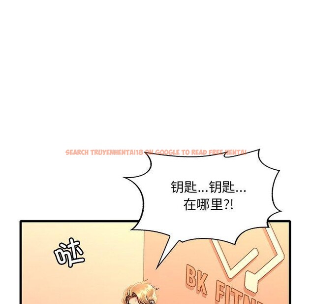 查看漫画想要擁有她/渴望佔有她 - 第52話 - sayhentaiz.net中的3060808图片