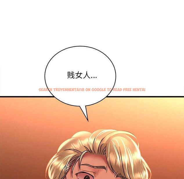 查看漫画想要擁有她/渴望佔有她 - 第52話 - sayhentaiz.net中的3060820图片