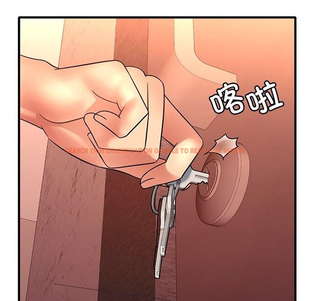 查看漫画想要擁有她/渴望佔有她 - 第52話 - sayhentaiz.net中的3060829图片