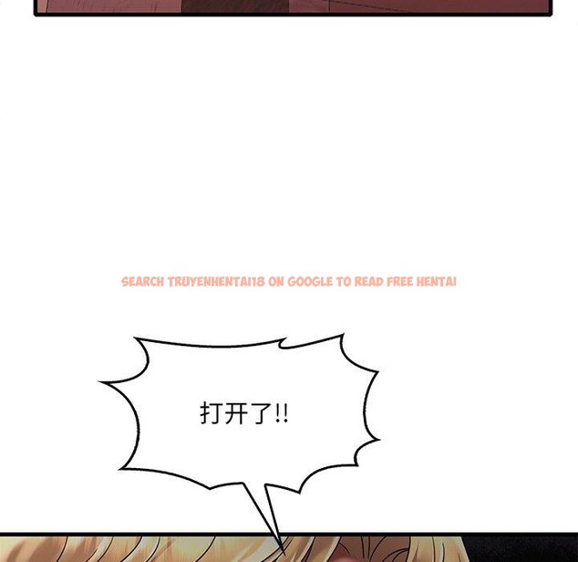 查看漫画想要擁有她/渴望佔有她 - 第52話 - sayhentaiz.net中的3060830图片