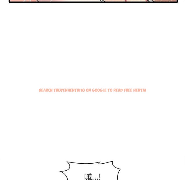 查看漫画想要擁有她/渴望佔有她 - 第52話 - sayhentaiz.net中的3060839图片