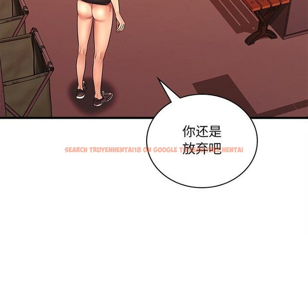 查看漫画想要擁有她/渴望佔有她 - 第52話 - sayhentaiz.net中的3060841图片