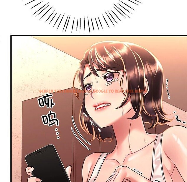查看漫画想要擁有她/渴望佔有她 - 第52話 - sayhentaiz.net中的3060845图片