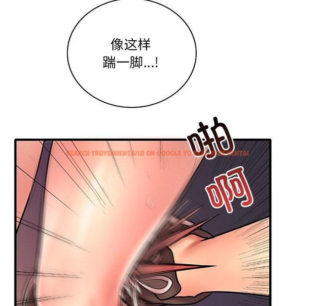 查看漫画想要擁有她/渴望佔有她 - 第52話 - sayhentaiz.net中的3060851图片