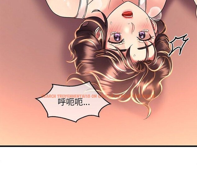查看漫画想要擁有她/渴望佔有她 - 第52話 - sayhentaiz.net中的3060862图片