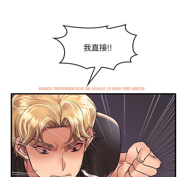 查看漫画想要擁有她/渴望佔有她 - 第52話 - sayhentaiz.net中的3060864图片