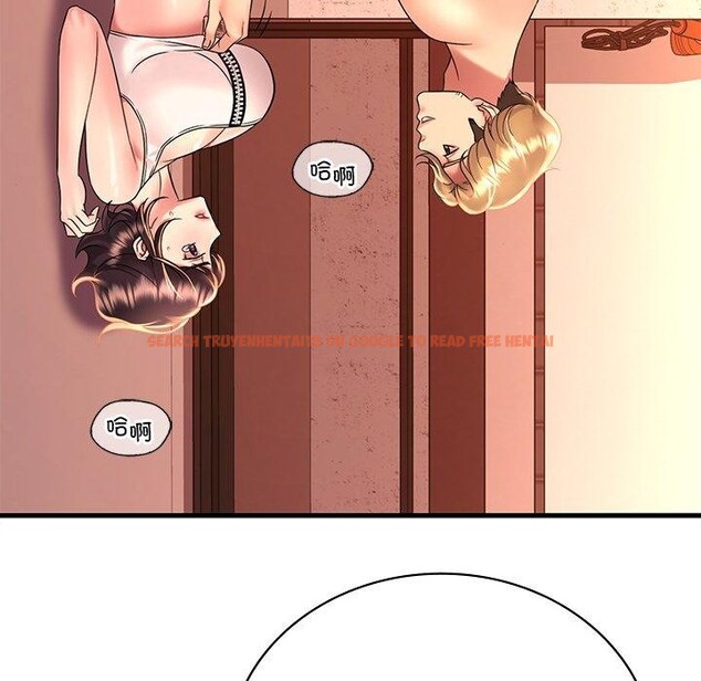 查看漫画想要擁有她/渴望佔有她 - 第52話 - sayhentaiz.net中的3060873图片