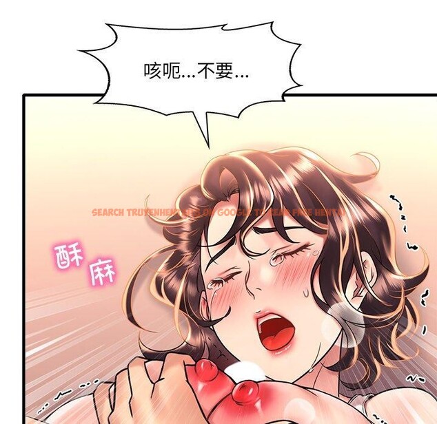 查看漫画想要擁有她/渴望佔有她 - 第52話 - sayhentaiz.net中的3060882图片