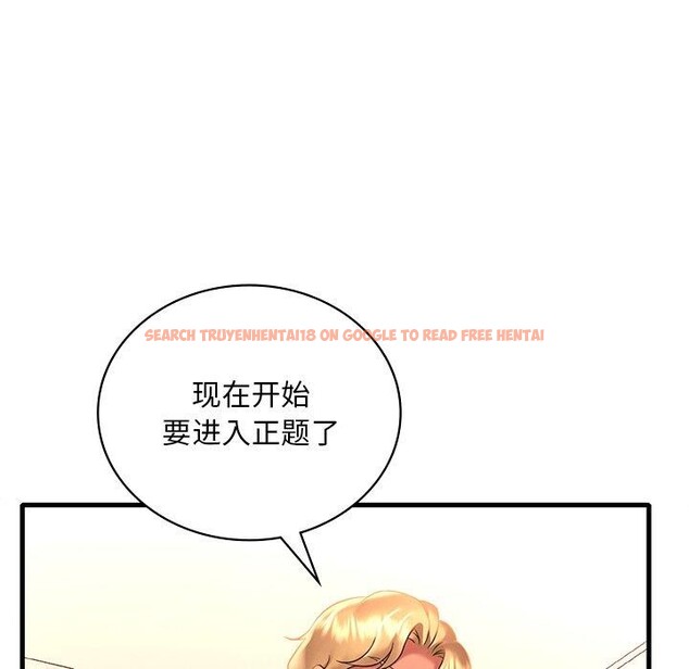 查看漫画想要擁有她/渴望佔有她 - 第52話 - sayhentaiz.net中的3060890图片
