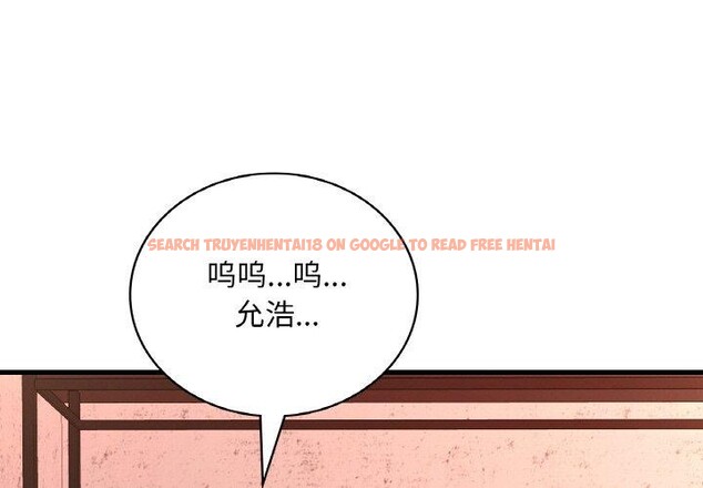 查看漫画想要擁有她/渴望佔有她 - 第53話 - sayhentaiz.net中的3087514图片