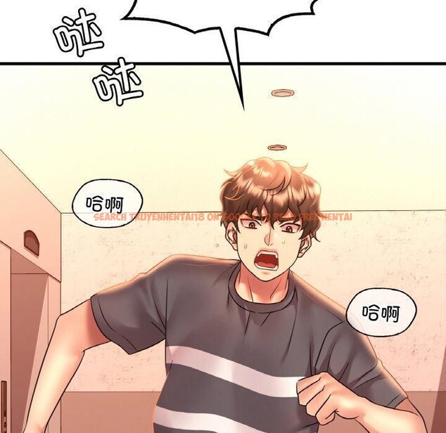 查看漫画想要擁有她/渴望佔有她 - 第53話 - sayhentaiz.net中的3087523图片
