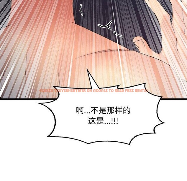 查看漫画想要擁有她/渴望佔有她 - 第53話 - sayhentaiz.net中的3087547图片